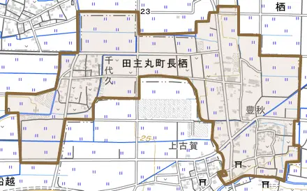 田主丸町長栖とその周辺の地図。町の範囲を重ねている