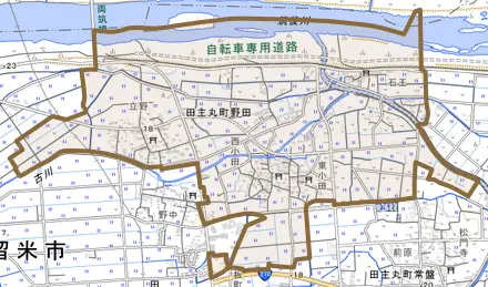 田主丸町野田とその周辺の地図。町の範囲を重ねている