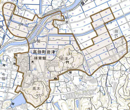 高田町岩津とその周辺の地図。町の範囲を重ねている