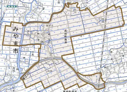 高田町海津とその周辺の地図。町の範囲を重ねている