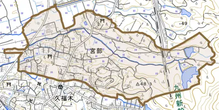 大字宮部とその周辺の地図。町の範囲を重ねている