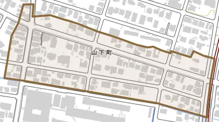 山下町とその周辺の地図。町の範囲を重ねている