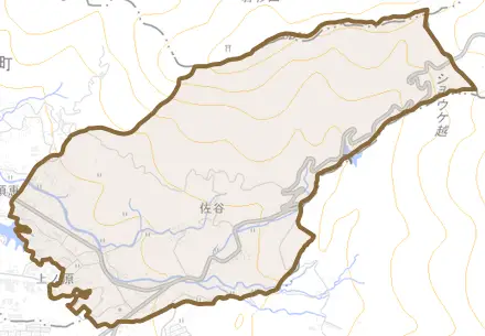 大字佐谷とその周辺の地図。町の範囲を重ねている