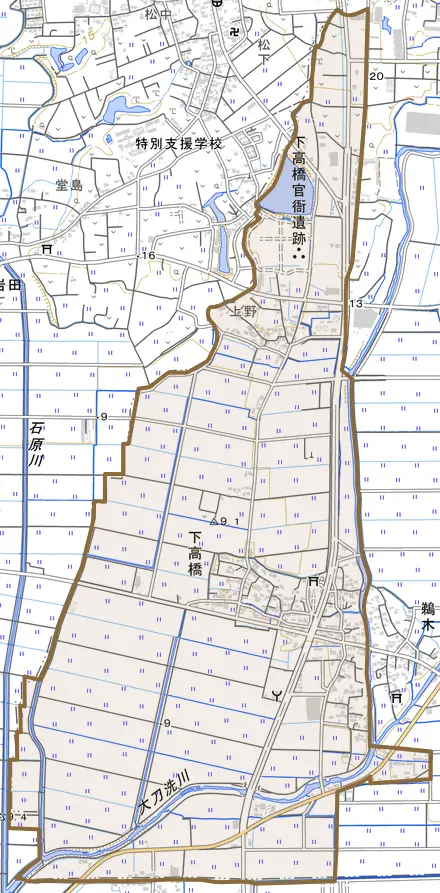 大字下高橋とその周辺の地図。町の範囲を重ねている