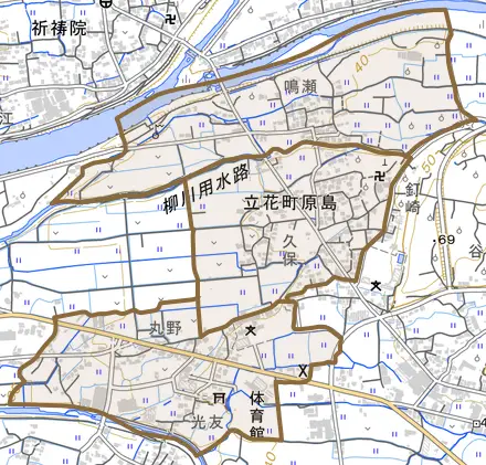 立花町原島とその周辺の地図。町の範囲を重ねている