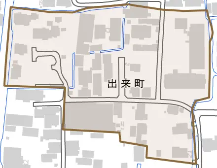 出来町とその周辺の地図。町の範囲を重ねている
