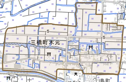 三橋町木元とその周辺の地図。町の範囲を重ねている
