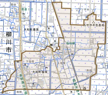 大和町塩塚とその周辺の地図。町の範囲を重ねている