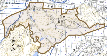 大字長尾とその周辺の地図。町の範囲を重ねている