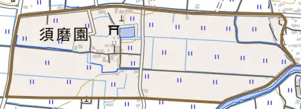 大字須磨園とその周辺の地図。町の範囲を重ねている