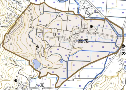 大字高来とその周辺の地図。町の範囲を重ねている