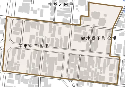 字市中三番甲とその周辺の地図。町の範囲を重ねている