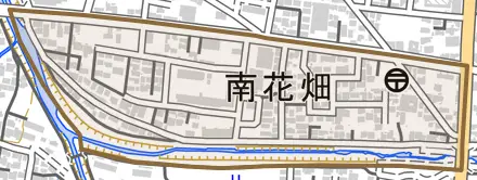 南花畑とその周辺の地図。町の範囲を重ねている