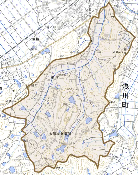 大字袖山とその周辺の地図。町の範囲を重ねている