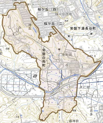 常磐白鳥町とその周辺の地図。町の範囲を重ねている