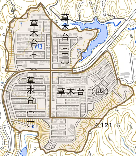 草木台とその周辺の地図。町の範囲を重ねている