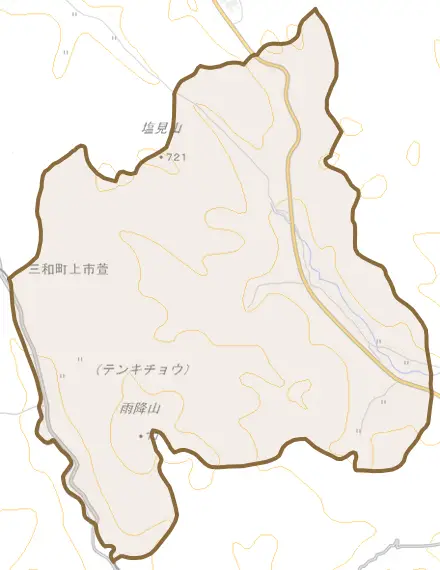 三和町上市萱とその周辺の地図。町の範囲を重ねている