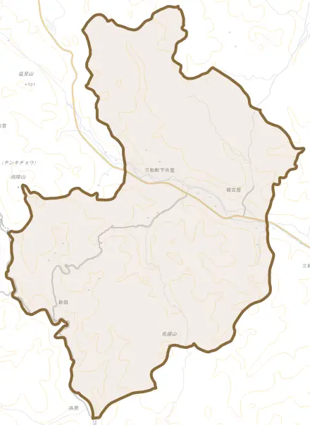 三和町下市萱とその周辺の地図。町の範囲を重ねている