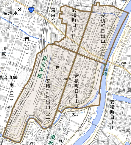 安積町日出山とその周辺の地図。町の範囲を重ねている