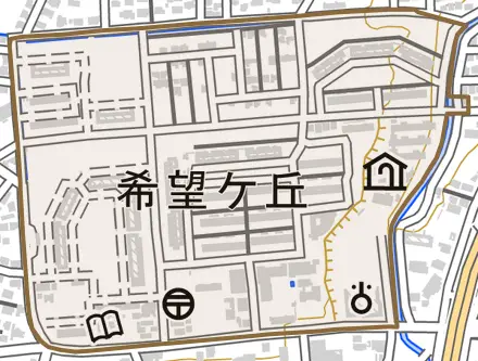 希望ヶ丘とその周辺の地図。町の範囲を重ねている