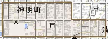 神明町とその周辺の地図。町の範囲を重ねている