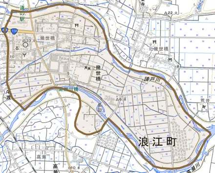 大字幾世橋とその周辺の地図。町の範囲を重ねている