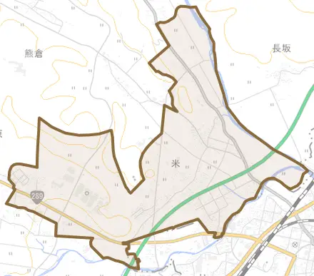 大字米とその周辺の地図。町の範囲を重ねている