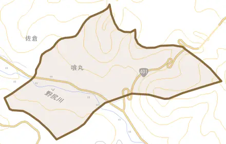 大字喰丸とその周辺の地図。町の範囲を重ねている