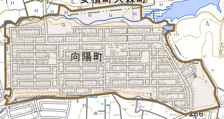 向陽町とその周辺の地図。町の範囲を重ねている
