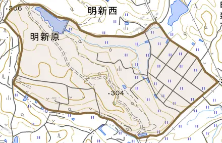 明新原とその周辺の地図。町の範囲を重ねている