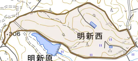明新西とその周辺の地図。町の範囲を重ねている