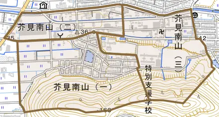 芥見南山とその周辺の地図。町の範囲を重ねている