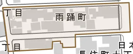 雨踊町とその周辺の地図。町の範囲を重ねている