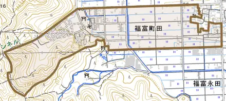 福富町田とその周辺の地図。町の範囲を重ねている