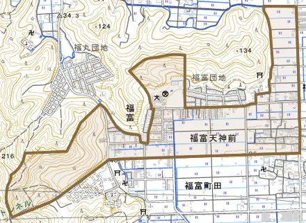 福富天神前とその周辺の地図。町の範囲を重ねている
