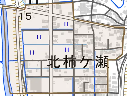 北柿ケ瀬とその周辺の地図。町の範囲を重ねている