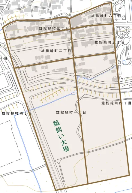 雄総緑町とその周辺の地図。町の範囲を重ねている
