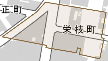 栄枝町とその周辺の地図。町の範囲を重ねている