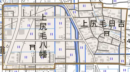 上尻毛とその周辺の地図。町の範囲を重ねている