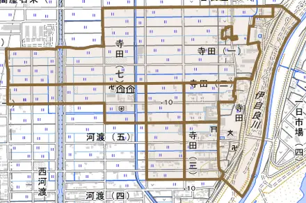 寺田とその周辺の地図。町の範囲を重ねている