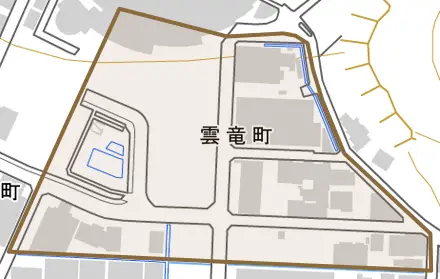 雲竜町とその周辺の地図。町の範囲を重ねている