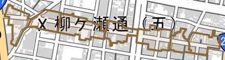 柳ケ瀬通とその周辺の地図。町の範囲を重ねている