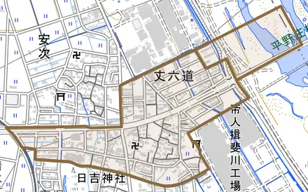大字丈六道とその周辺の地図。町の範囲を重ねている