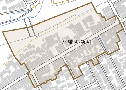 八幡町新町とその周辺の地図。町の範囲を重ねている