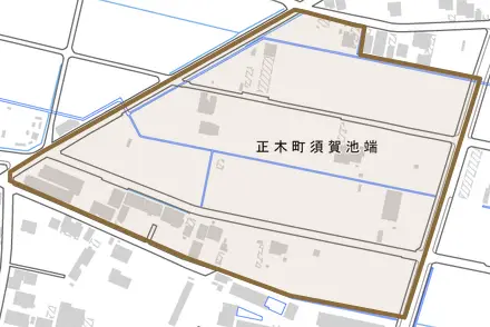 正木町須賀池端とその周辺の地図。町の範囲を重ねている