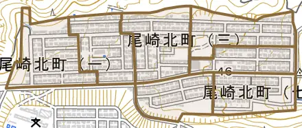 尾崎北町とその周辺の地図。町の範囲を重ねている