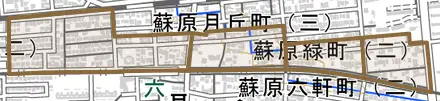 蘇原緑町とその周辺の地図。町の範囲を重ねている