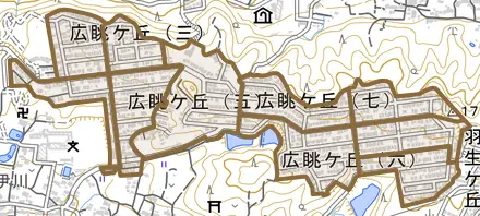 広眺ケ丘とその周辺の地図。町の範囲を重ねている
