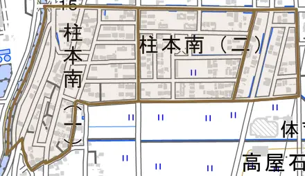 柱本南とその周辺の地図。町の範囲を重ねている
