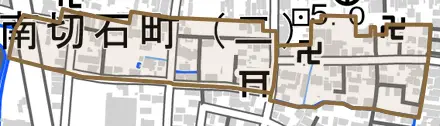 南切石町とその周辺の地図。町の範囲を重ねている